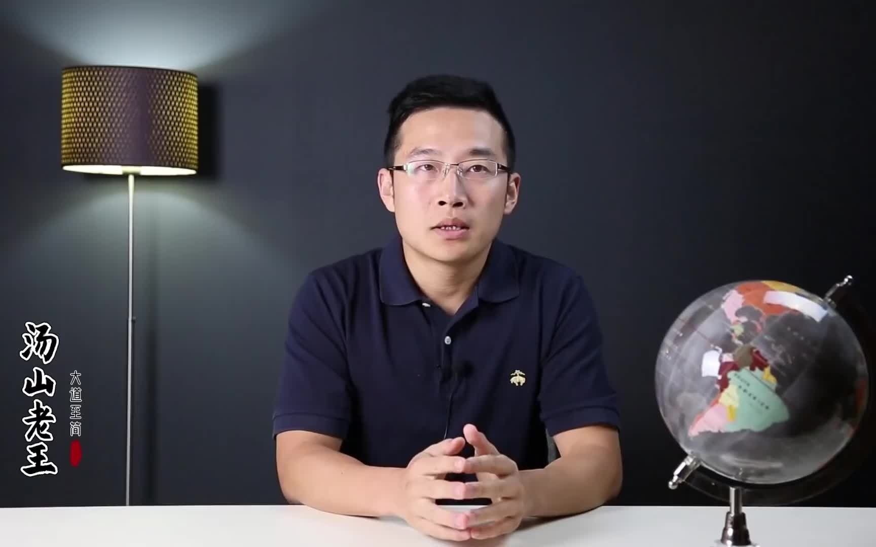 拉闸限电背后的经济学逻辑,你真的读懂了吗?【汤山老王】