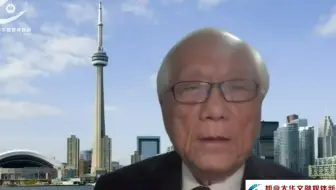 加拿大华人华侨隆重纪念辛亥革命110周年陈丙丁致辞