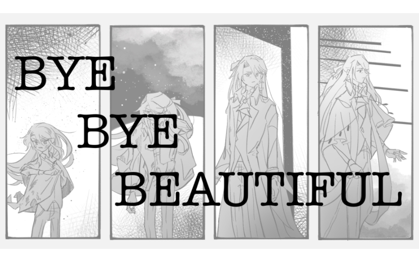 [图]【诡秘之主手书】伯特利个人向的《Bye bye beautiful》