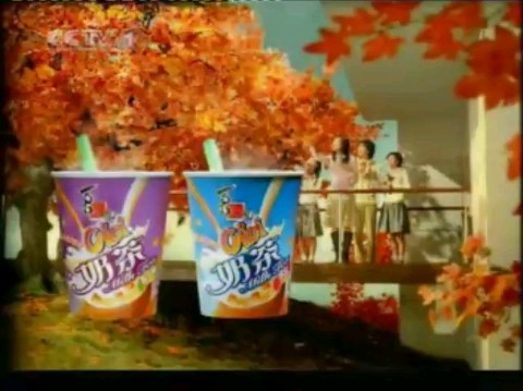 喜之郎cici奶茶最新广告秋冬篇