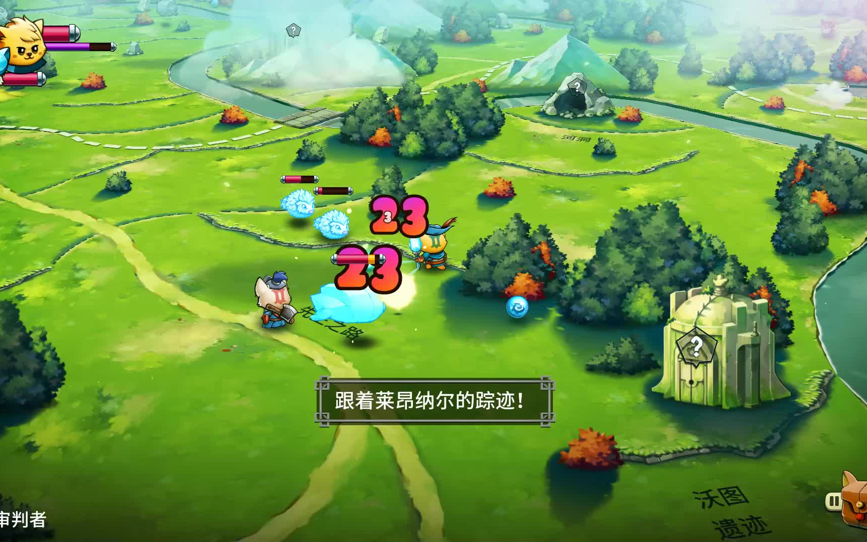 [图]【喵咪斗恶龙2Cat Quest II】养成实况05 嗯这游戏还是有BOSS可以撸的