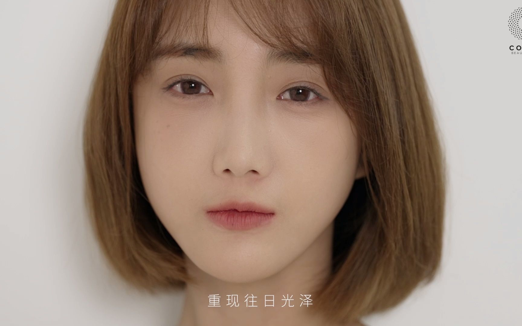 codex beauty labs晚霜