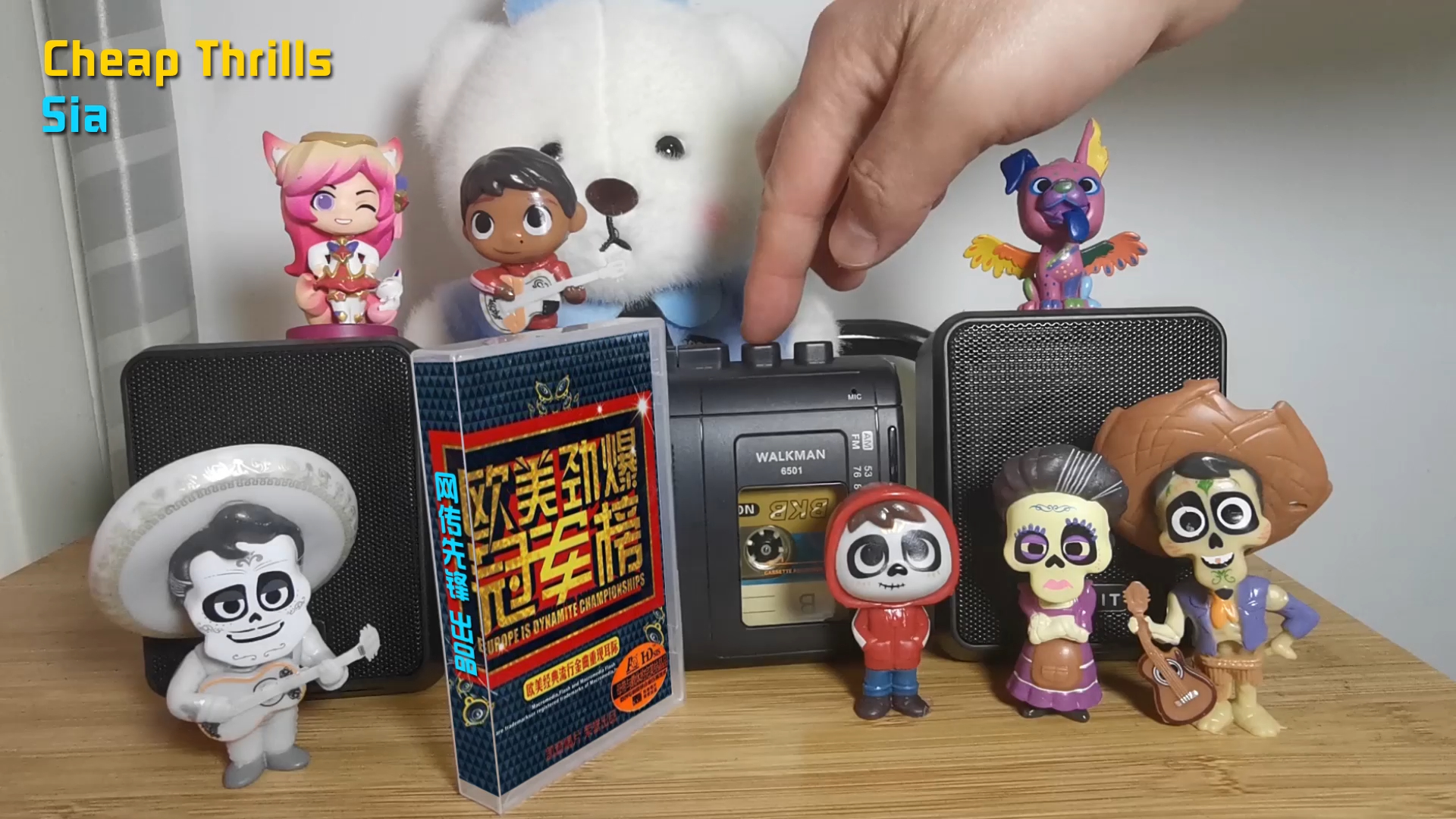 《cheap thrills》sia【欧美流行金曲】