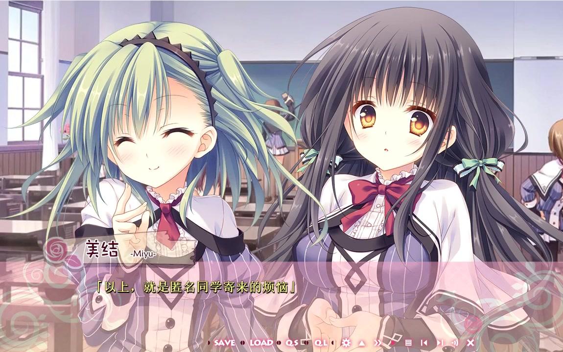 少女领域--日向线(3)