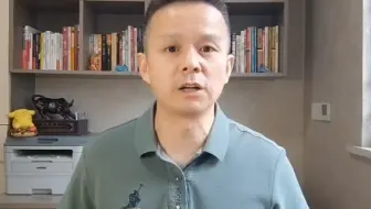 什么是铁建银信，贴现方式有哪些？