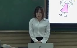 [图]【公开课】《雾在哪里》 吴老师 市一等奖 -部编人教版小学二年级语文上册 YW02A-086