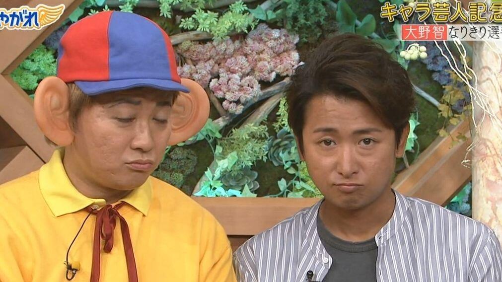 180901 嵐にしやがれ_哔哩哔哩_bilibili