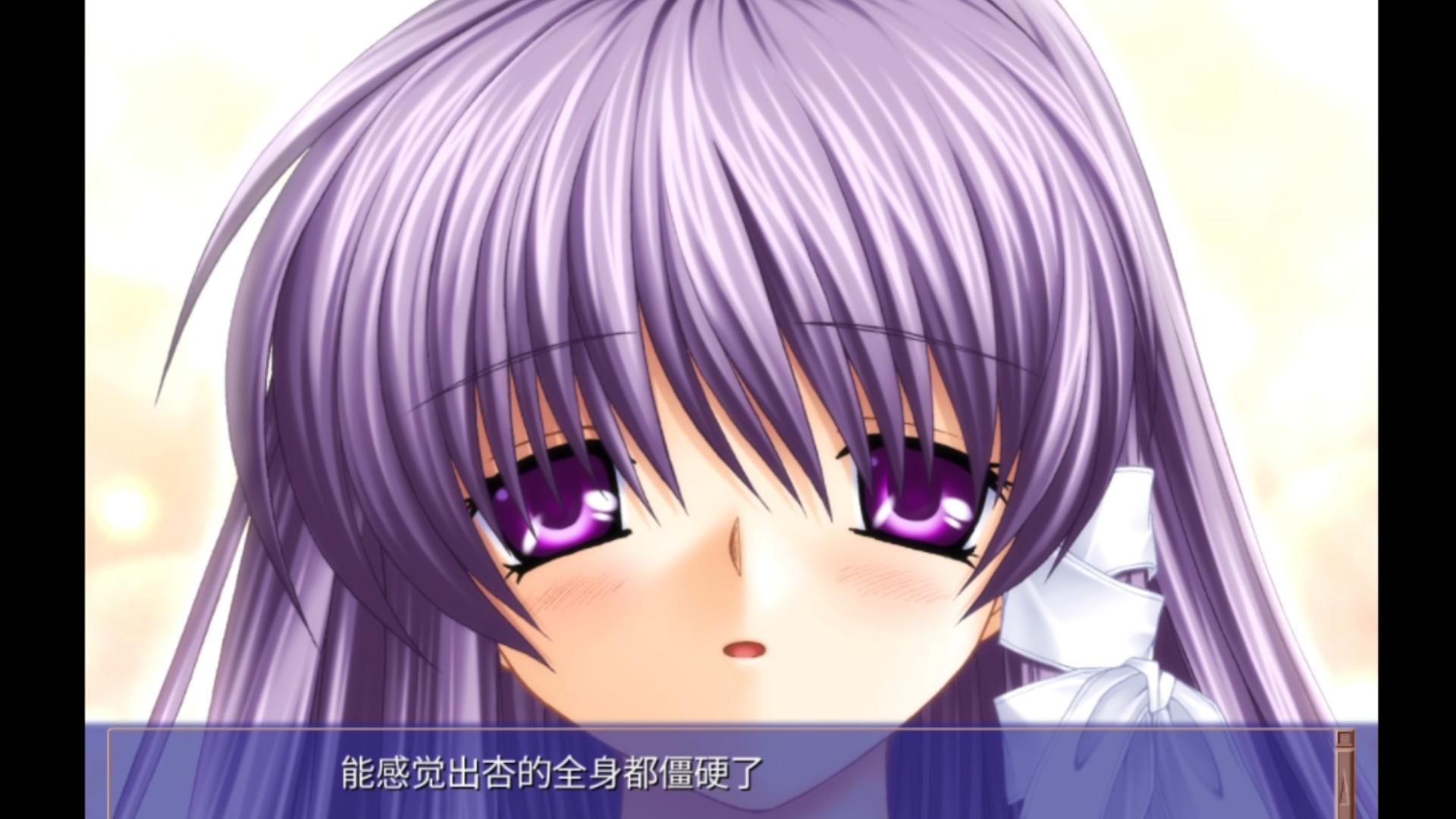 【clannad】藤林杏线cut21:来练习下接吻吧?