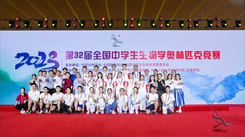 记录我的两年生竞生涯