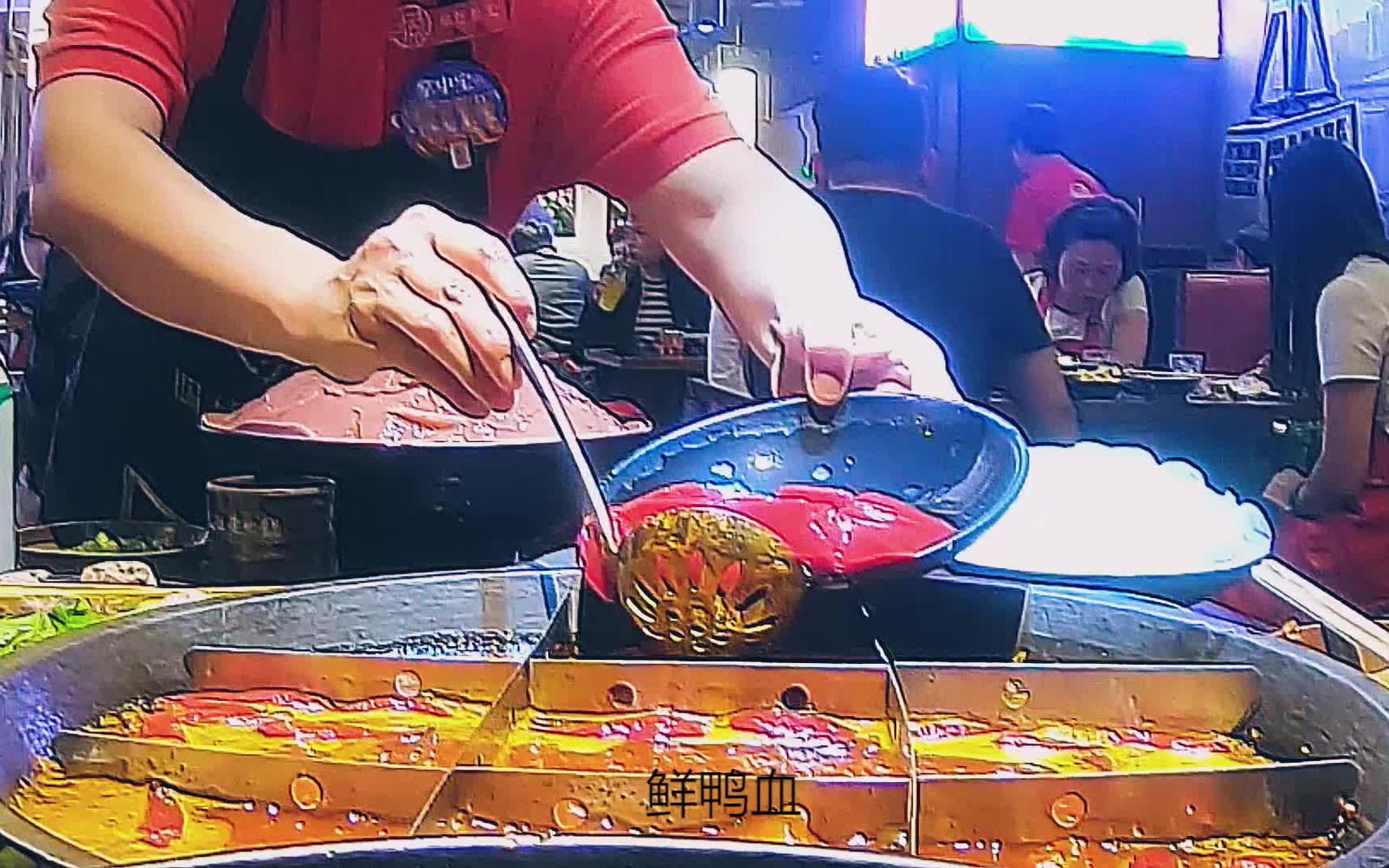 【美食Vlog】重庆佩姐老火锅连续三年排队王探店体验哔哩哔哩bilibili