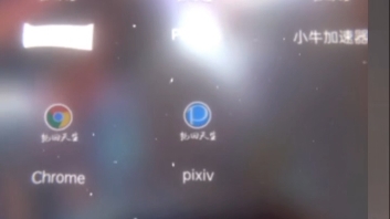 [p站/pixiv]可惜你不看漫画也不懂我