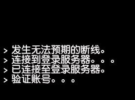 这就是为什么选破坏者还玩焚木图腾的原因...「S26季前赛专家独狼」网络游戏热门视频