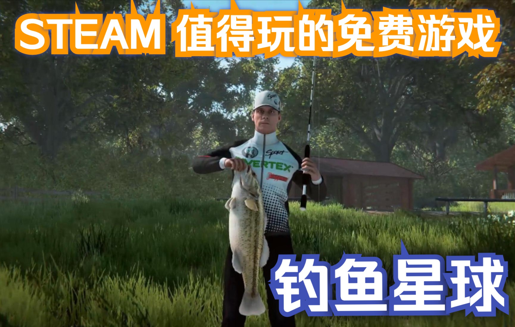 《钓鱼星球》steam值得玩的免费游戏单机游戏热门视频