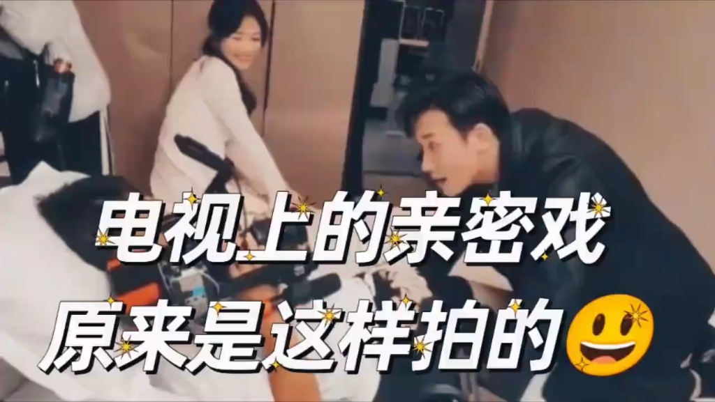 床戏原来是这么拍的,男演员很敬业,摄影师很尴尬.哔哩哔哩bilibili