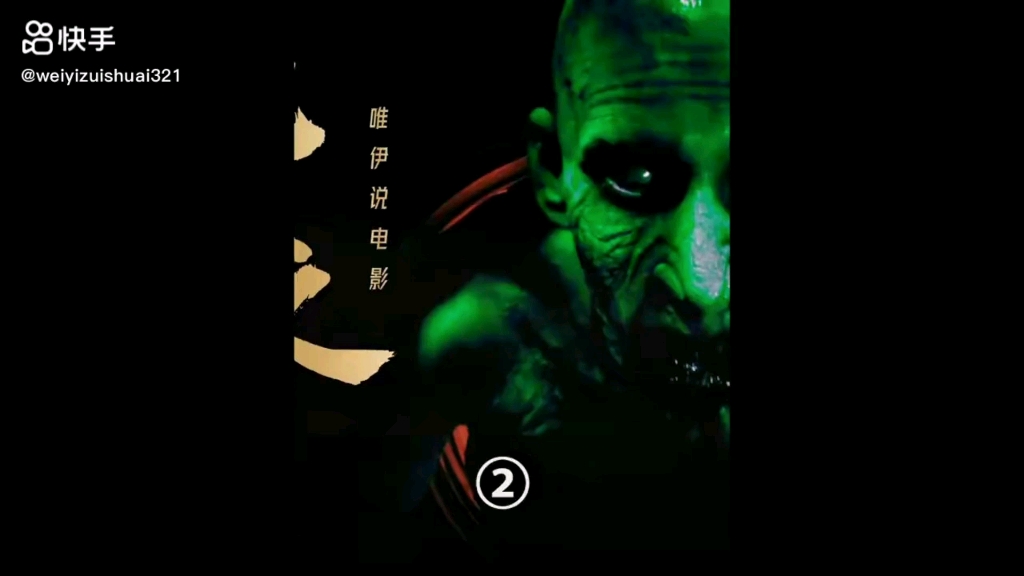 推荐一部非常下饭的惊悚片#地面之下_哔哩哔哩_bilibili