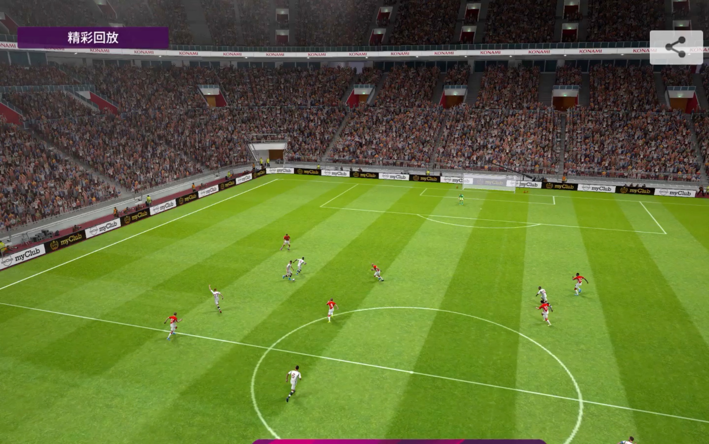 【实况足球】当c罗学会了内马尔的绝招后