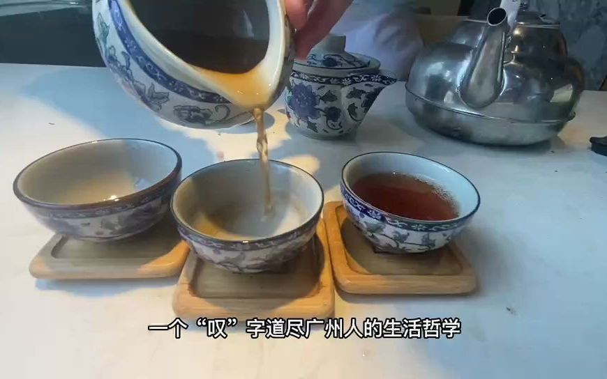 [图]基于广东茶文化沏茶机器人