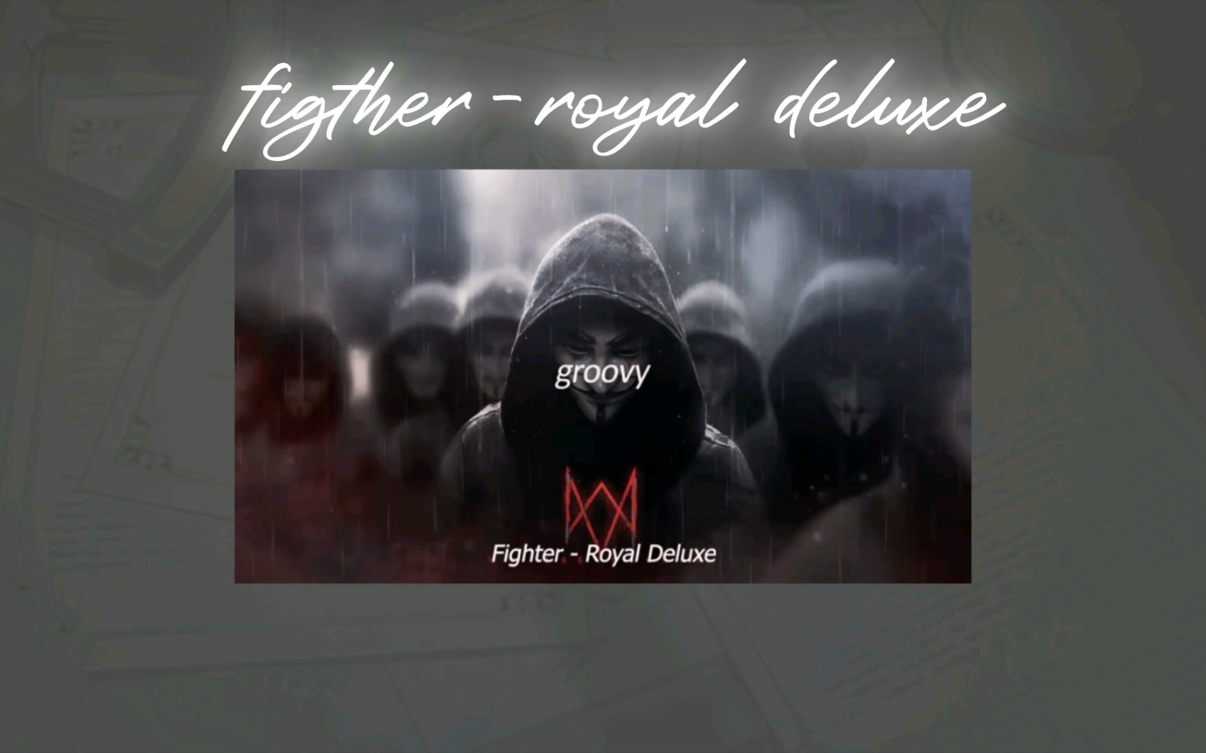 [图]figther-royal deluxe