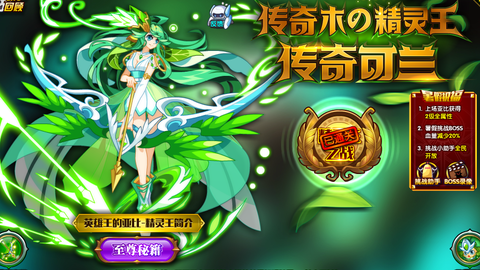 Zen 很无解很无奈很诧异的可兰打法 看到最后几下你们就知道了 哔哩哔哩 Bilibili