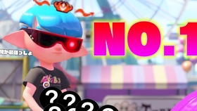 Splatoon2 つくなみ Xp29女子２人でデスすると萌え声で話さなければいけないリグマをやったら大変なことになりましたｗｗｗｗｗｗ 哔哩哔哩 つロ 干杯 Bilibili
