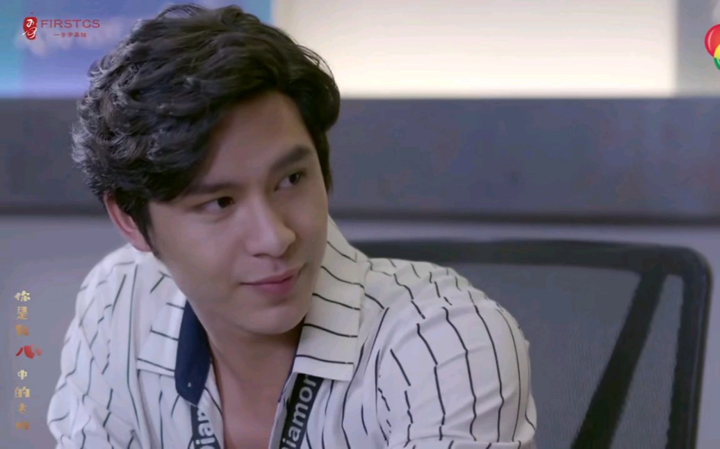 泰剧你是我心中的太阳ep3cut3女主故意刁难男主没想到男主这么厉害