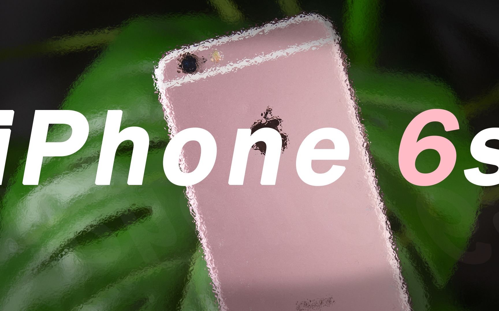 【体验】iPhone 6s,6年依旧坚挺,电子产品真的应该买新不买旧?哔哩哔哩bilibili