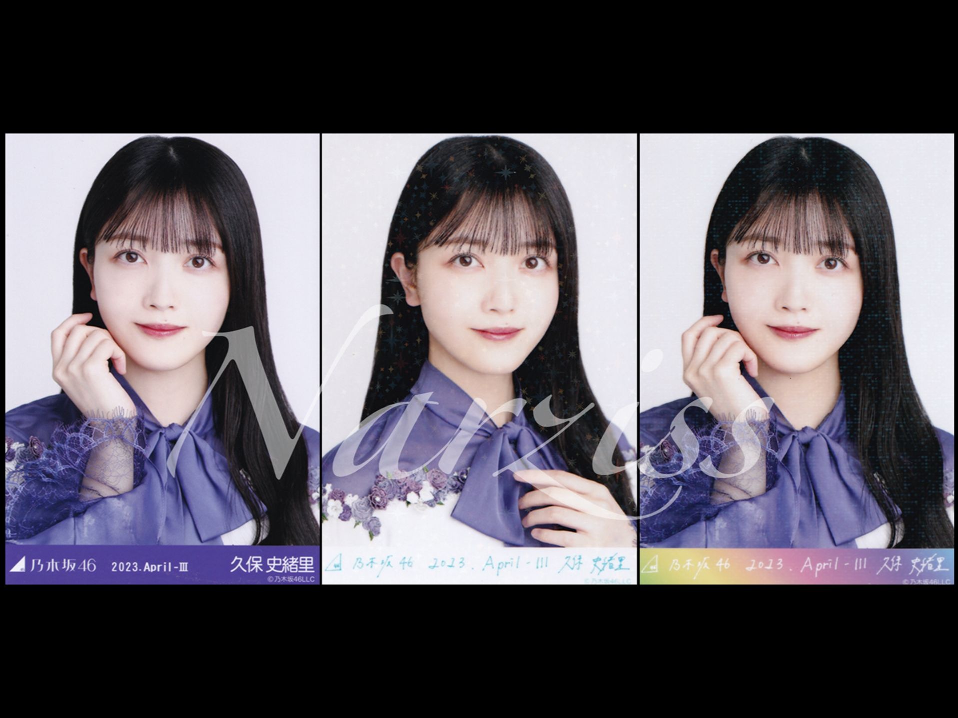 生写真上的偶像之路 久保史绪里 2022 简略版
