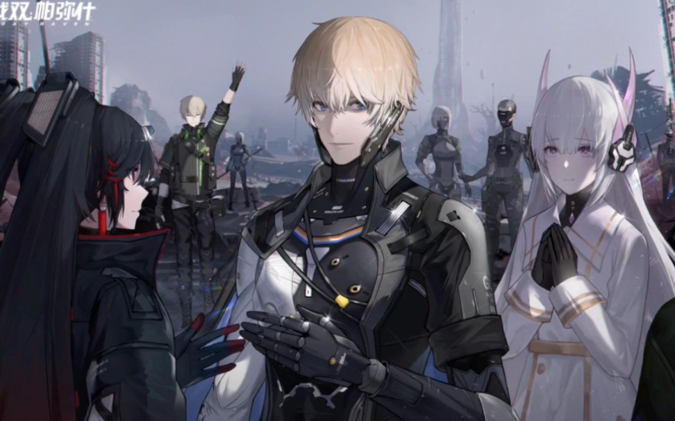 【灰鸦小队//傷つけど,愛してる.//虽然会受伤,但依旧会爱】