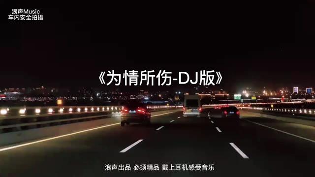 "智者不入爱河,患者重蹈覆辙"