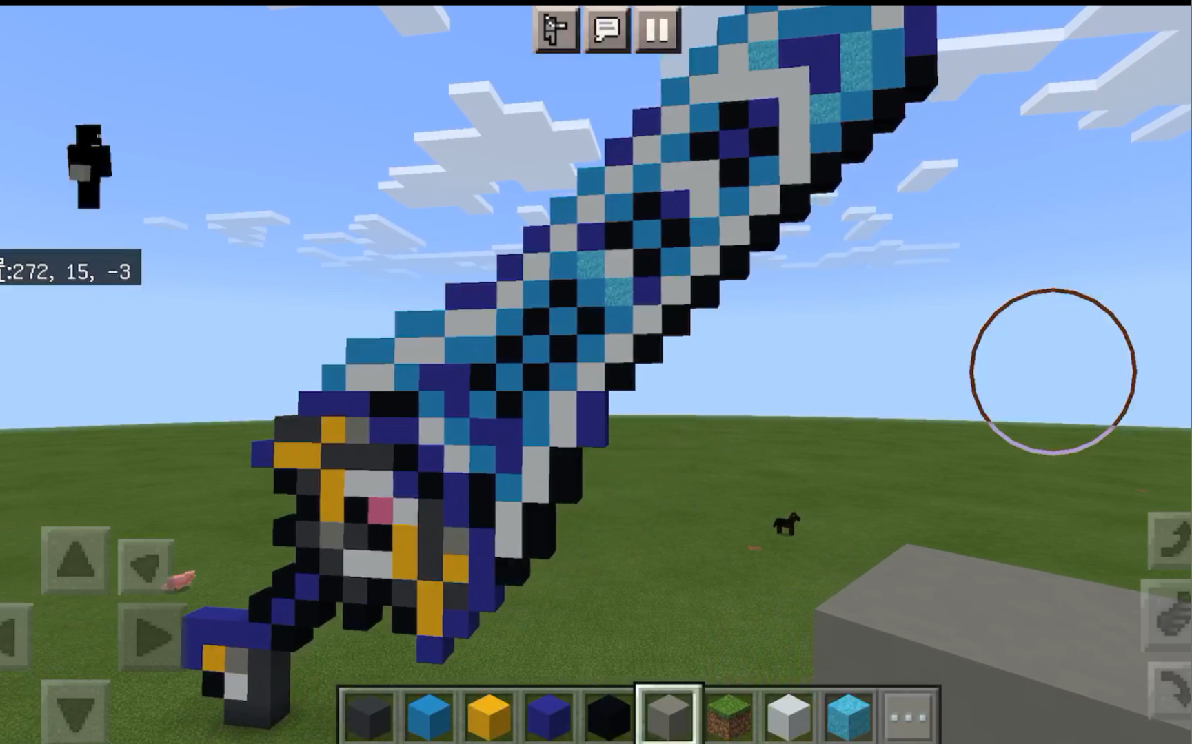 我的世界在minecraft做出terraria的zenith天顶剑