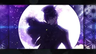 月歌 キャラクターcd 4thシーズン2 睦月始 紫月夜 Cv 鳥海浩輔 Pv 哔哩哔哩 Bilibili