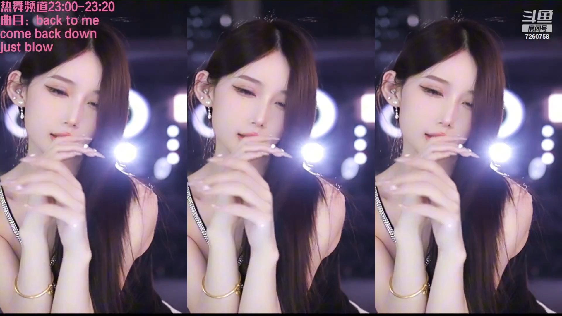 2024-03-31 斗鱼ella亦亦 (1)