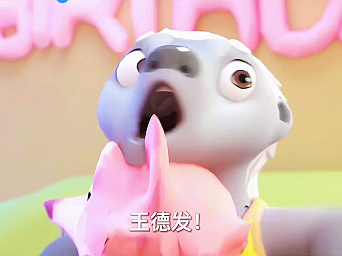 平头哥上个厕所真不容易…… "沙雕小剧场 "搞笑动漫 "热门搞笑动漫