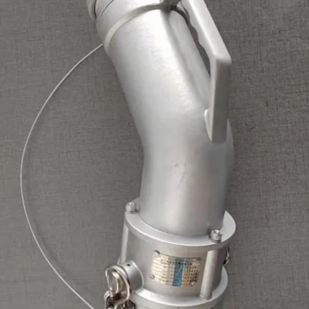 【250元券】船用国标铝合金岸电插头250a含船级社ccs证书防触电大功率