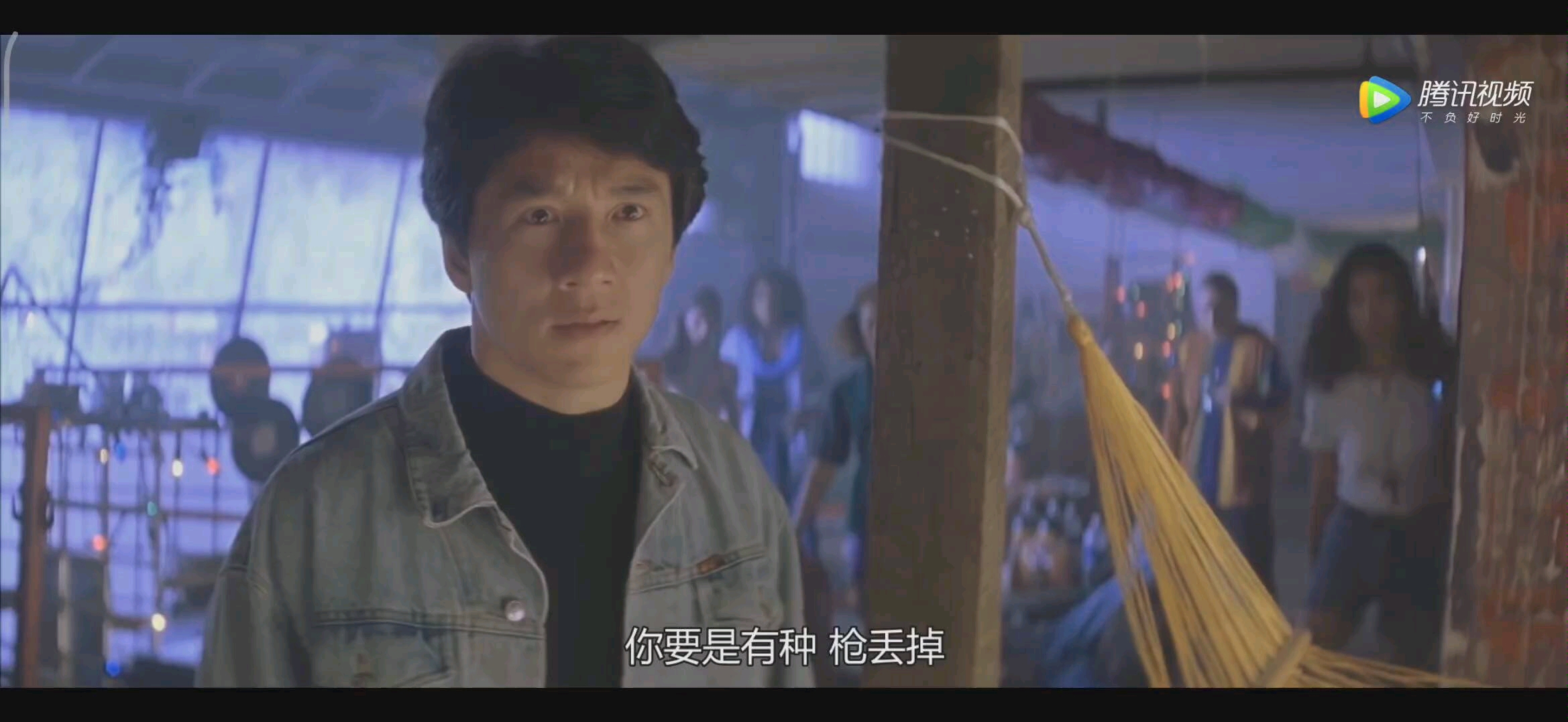 【成龙电影】红番区 只要家具足够多,就没人是我对手