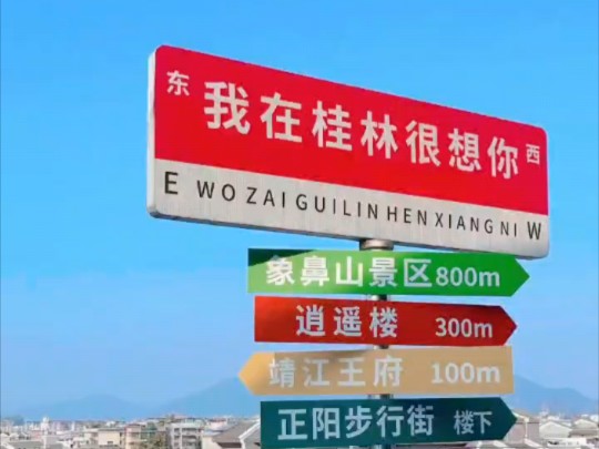 购倍力乐001呀!