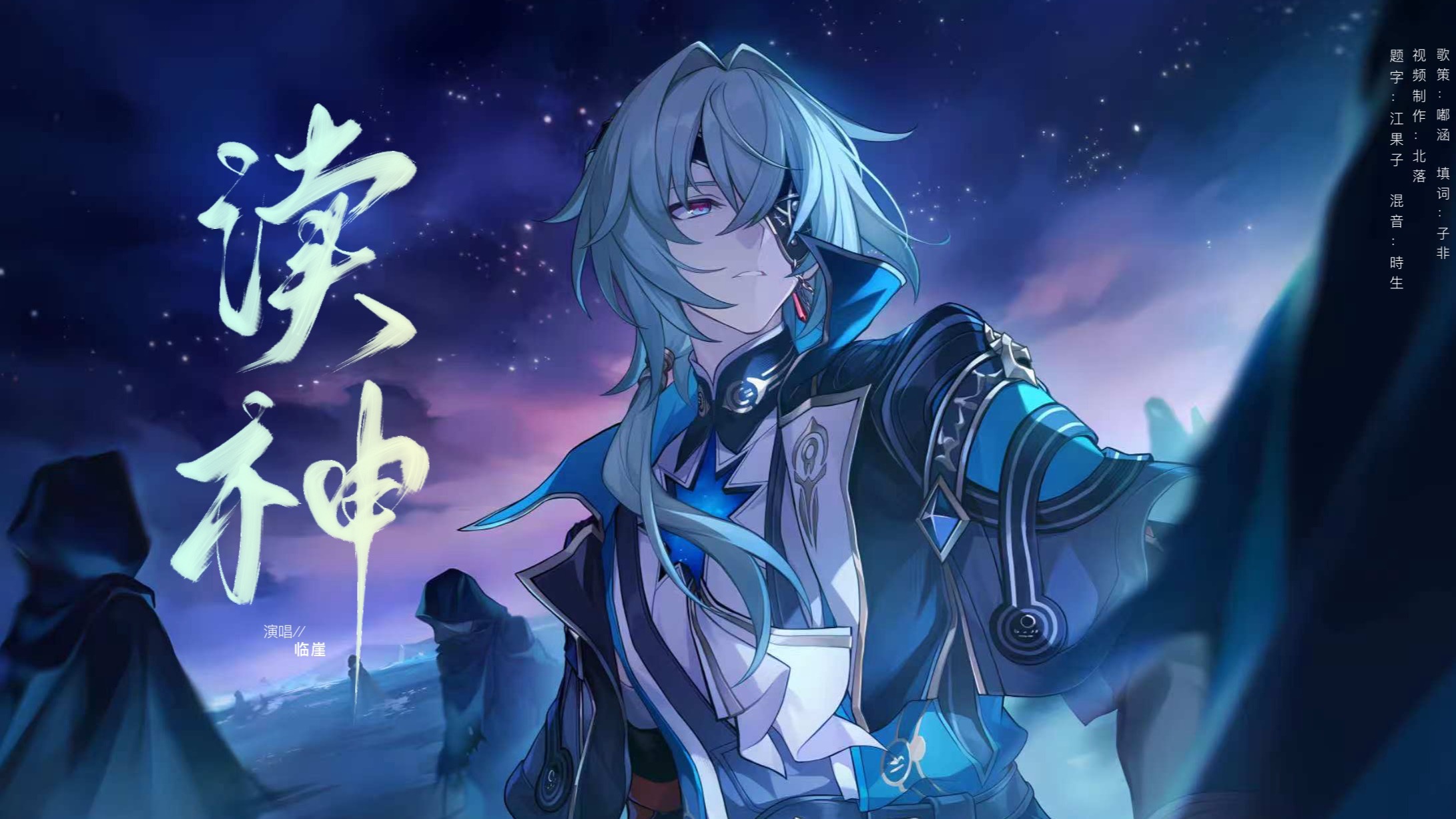 【万敌】歌耳戈之子，浴血代冠！【登神（GODS）填词】-昕昕昕兔儿-原铁-哔哩哔哩视频