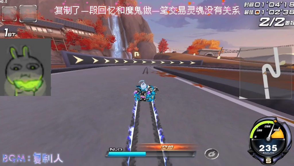 qq飞车琳琅天上篇当年年总得不到s车天机线最近又有多少人拥有了呢