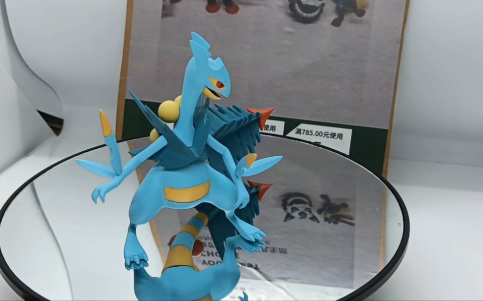 闪光色mega蜥蜴王 宝可梦模型gk 1比20比例_哔哩哔哩_bilibili