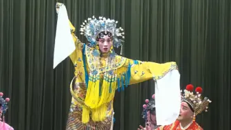 川剧高腔《庆云宫·箭射马踏》尹莲莲
