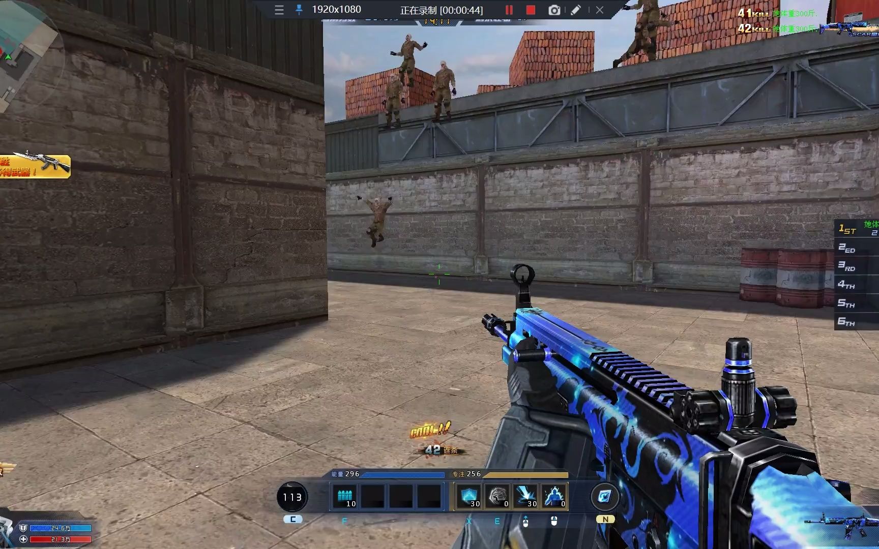 奇怪武器系列:scar星痕_生死狙击