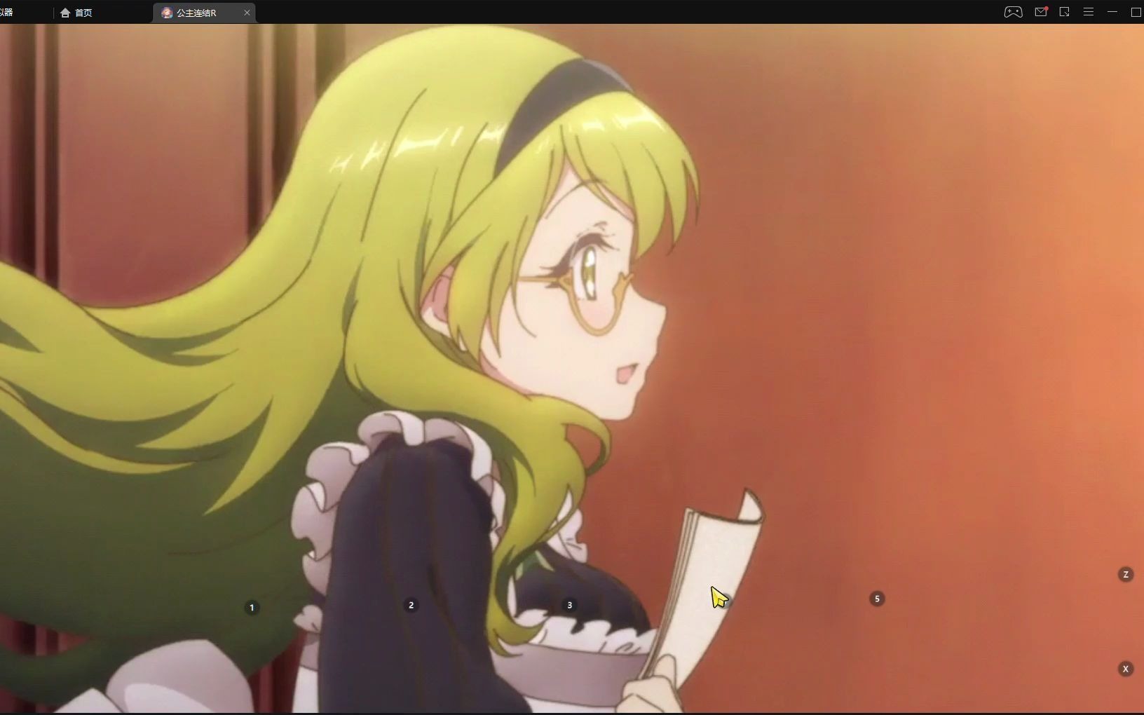 【公主连结】泳装真琴抽卡实况