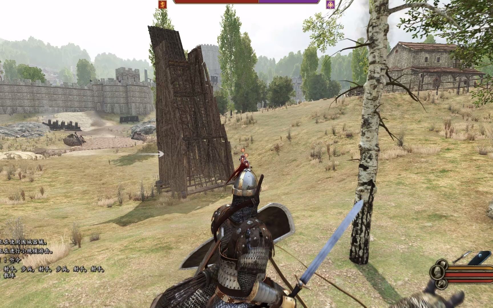 [图]国运之战 Mount & Blade II Bannerlord