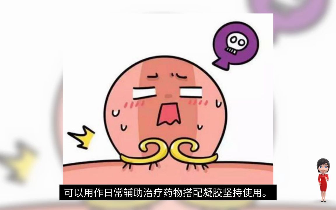 痔疮外痔肉球怎么消除?5年治愈患者推荐自用疗法,可快速根除病症!