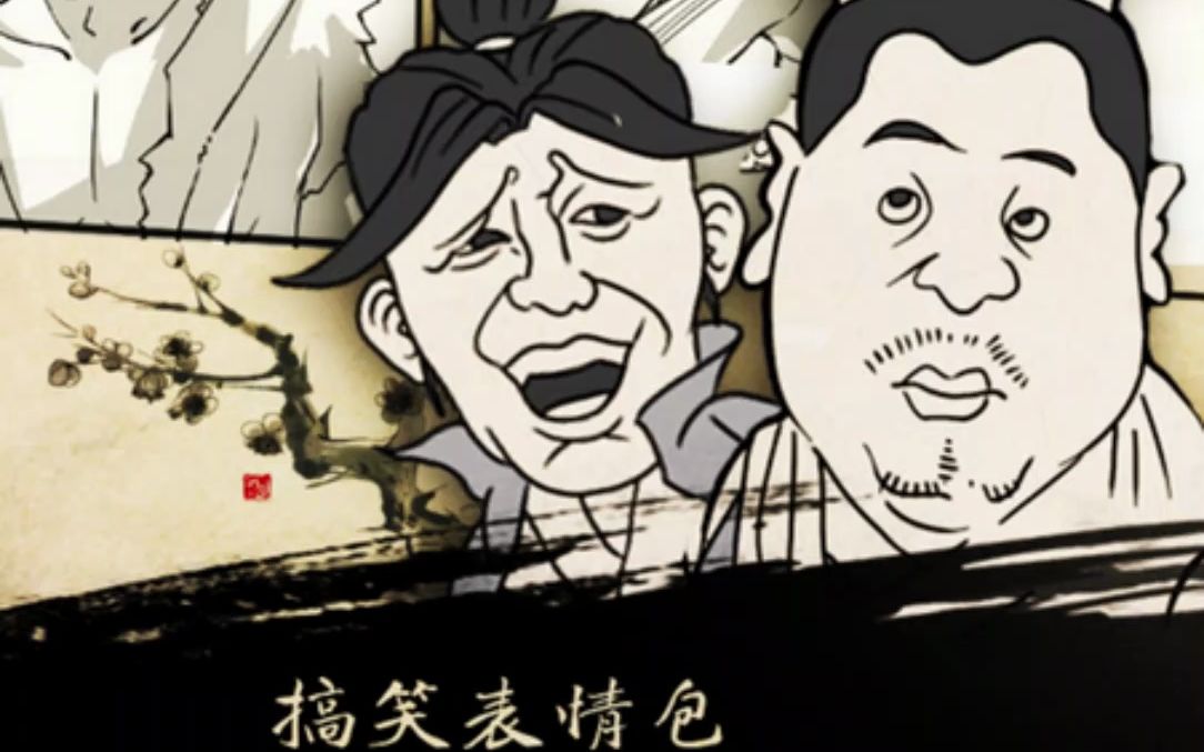 暴走英雄坛:出门踏青去活动讲解