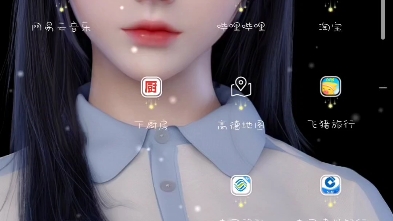 [图]wallpaper是姐姐还是妹妹，当做手机壁纸真不错哦，鼻血完全止不住。