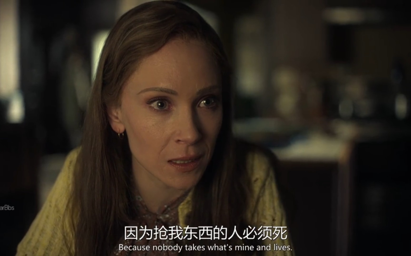 美剧 冰血暴第五季 彪悍的女主 老公吃饭回小孩那桌