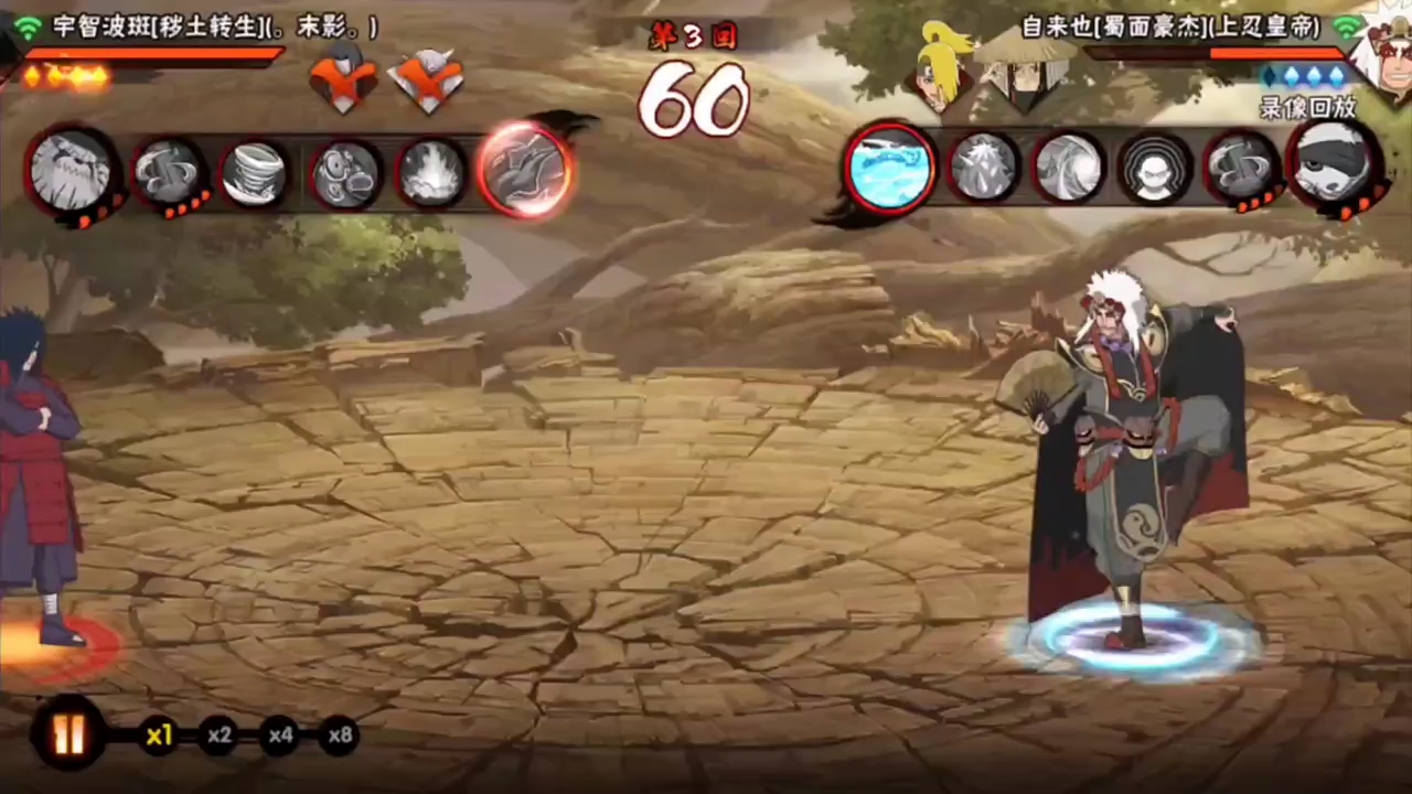 阎王：？_哔哩哔哩_bilibili