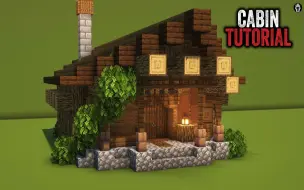 Скачать видео: 【Minecraft建筑教程】如何建造狩猎小屋