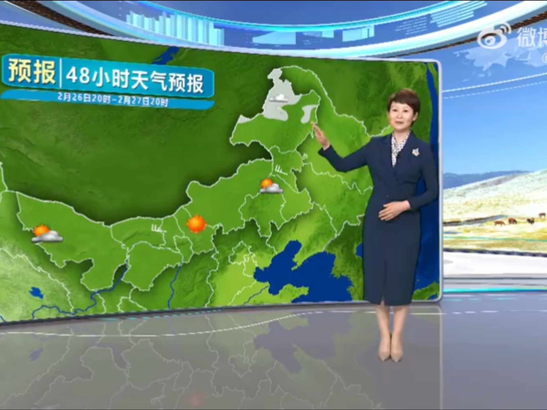 天气预报莱芜天气大全